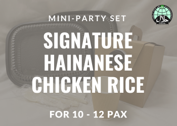 $150 Crispy Hainanese Chicken Rice