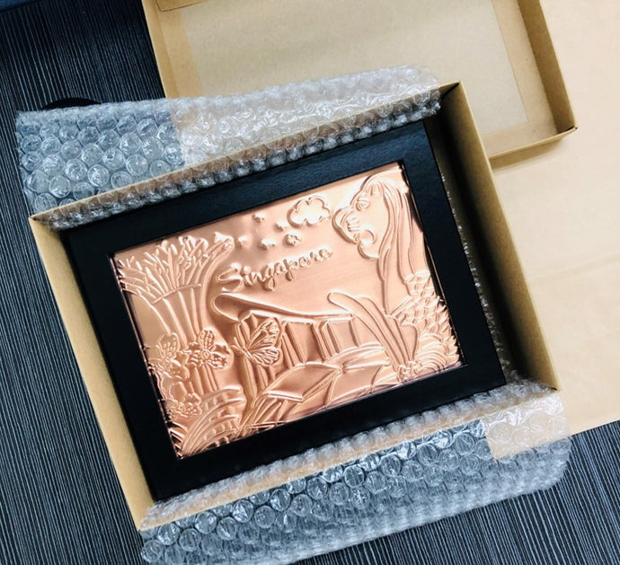 A5 Copper Tooling Plaque