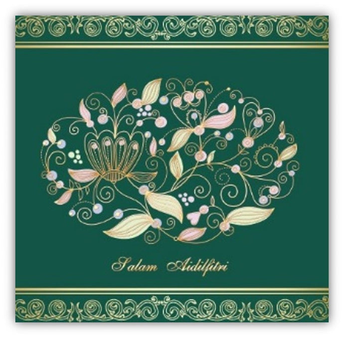 Cantik Batik (HR06) Cards